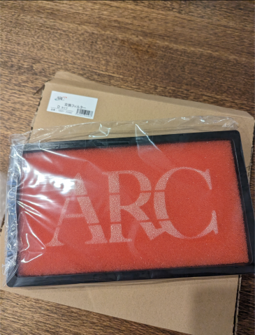 ARC Filter